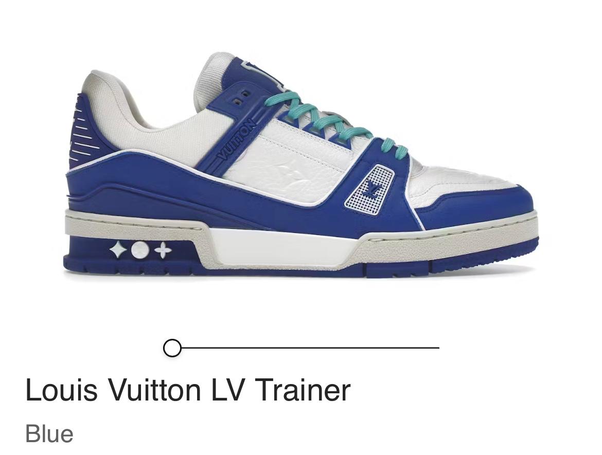 Blue LV Trainer